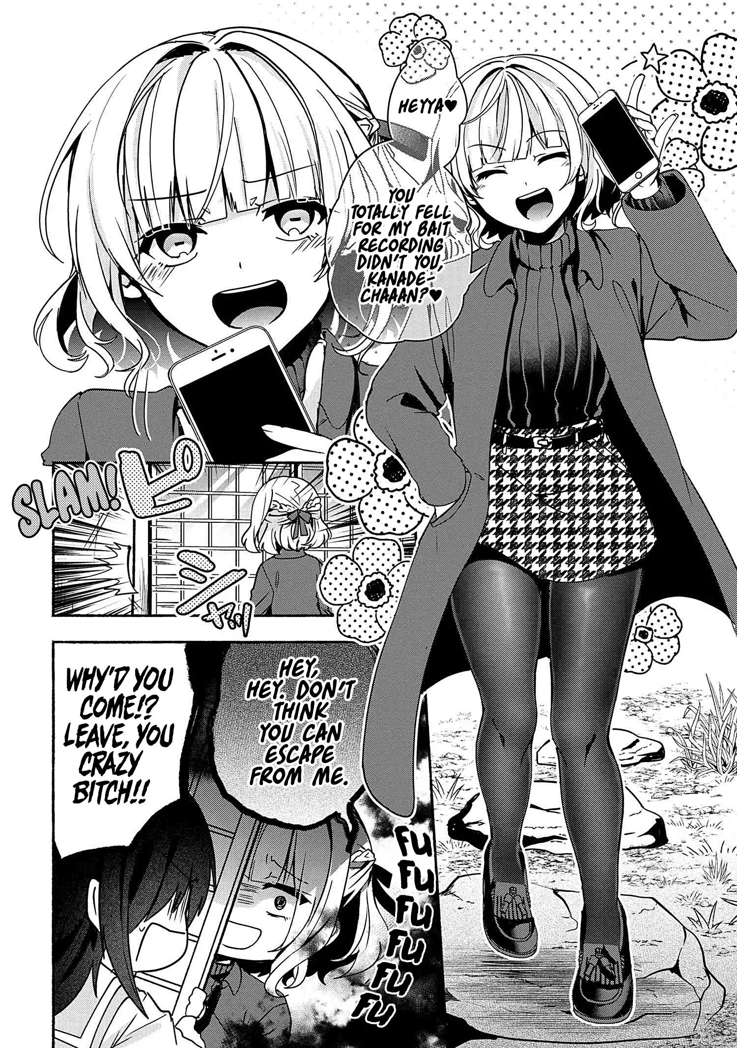 Pashiri na Boku to Koisuru Banchou-san Chapter 62 9